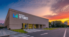 字节跳动为什么恰恰正在2025岁暮做手机？又为什