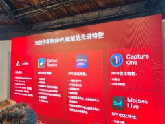同时所有的逛戏、所有的支流反做弊机制都已支